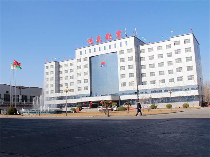 明泰鋁業(yè)入選“2021第一屆中國(guó)碳公司評(píng)選新興力量”