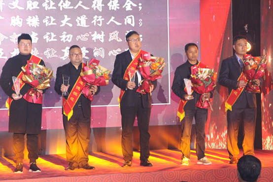 【喜訊】總經理劉杰榮獲“第四屆鞏義市道德模范”榮譽稱號