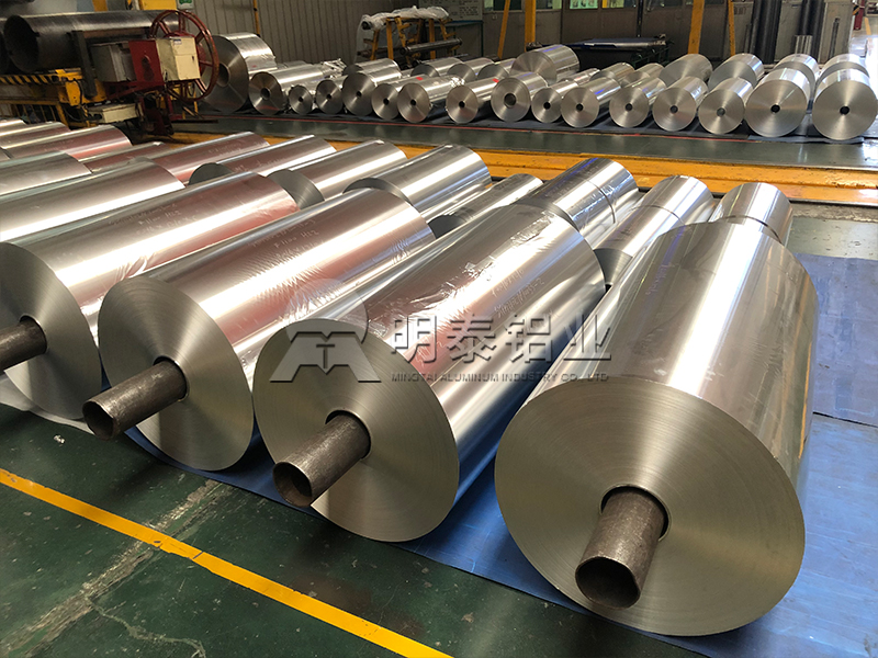 3004-O容器箔哪家質量好？3004鋁箔價格多少一噸？