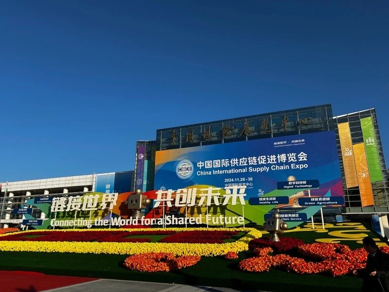 綠色低碳，引領產業鏈可持續發展——明泰鋁業精彩亮相鏈博會